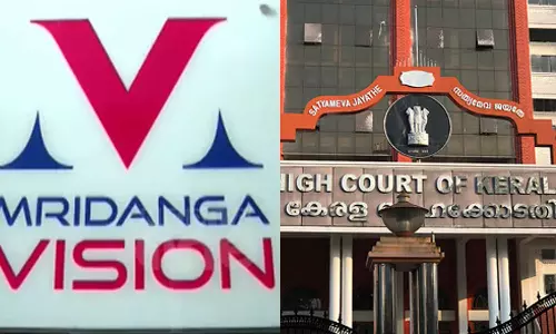 കലൂര് സ്റ്റേഡിയത്തിലെ അപകടം: മൃദംഗ വിഷന് നേരെ കടുത്ത വിമർശനവുമായി ഹൈക്കോടതി കലൂര് സ്റ്റേഡിയത്തിലെ അപകടം: മൃദംഗ വിഷന് നേരെ കടുത്ത വിമർശനവുമായി ഹൈക്കോടതി