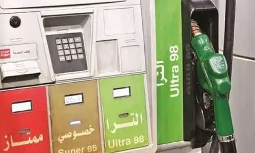 Ultra 98 octane petrol price reduced in Kuwait