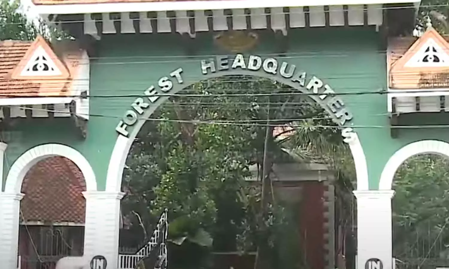 വന്യജീവി ആക്രമണത്തിന്‍റെ പേരിൽ വനപാലകരെ ക്രൂശിക്കുന്നത് അവസാനിപ്പിക്കണം; കേരള ഫോറസ്റ്റ് പ്രൊട്ടക്ടീവ് സ്റ്റാഫ് അസോസിയേഷൻ