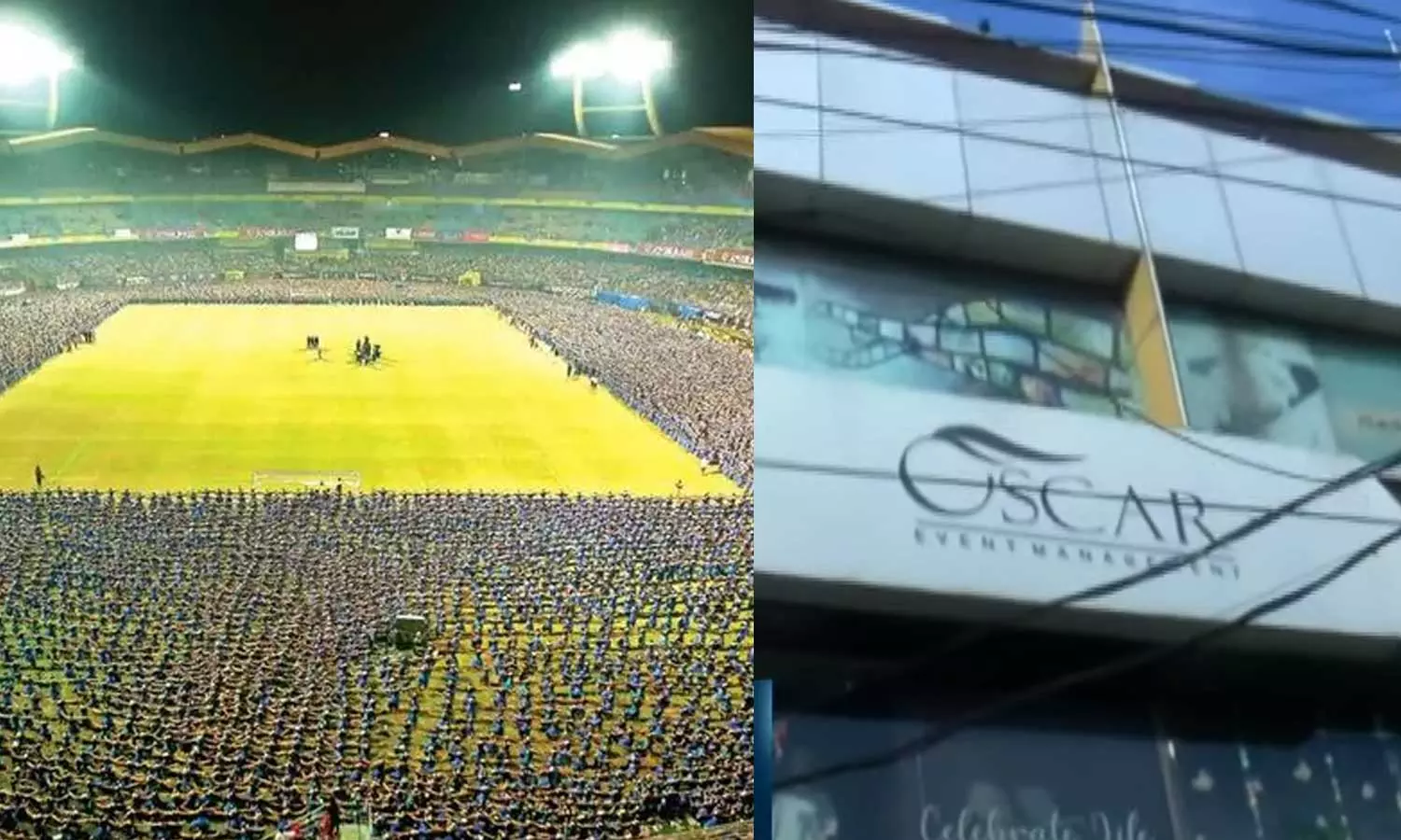 Oscar Events owner Janeesh arrested in connection with Uma Thomas MLAs accident during a dance performance at Kaloor Stadium, Kaloor stadium accident case, Uma Thomas accident Oscar Events owner Janeesh arrested in connection with Uma Thomas MLAs accident during a dance performance at Kaloor Stadium, Kaloor stadium accident case, Uma Thomas accident