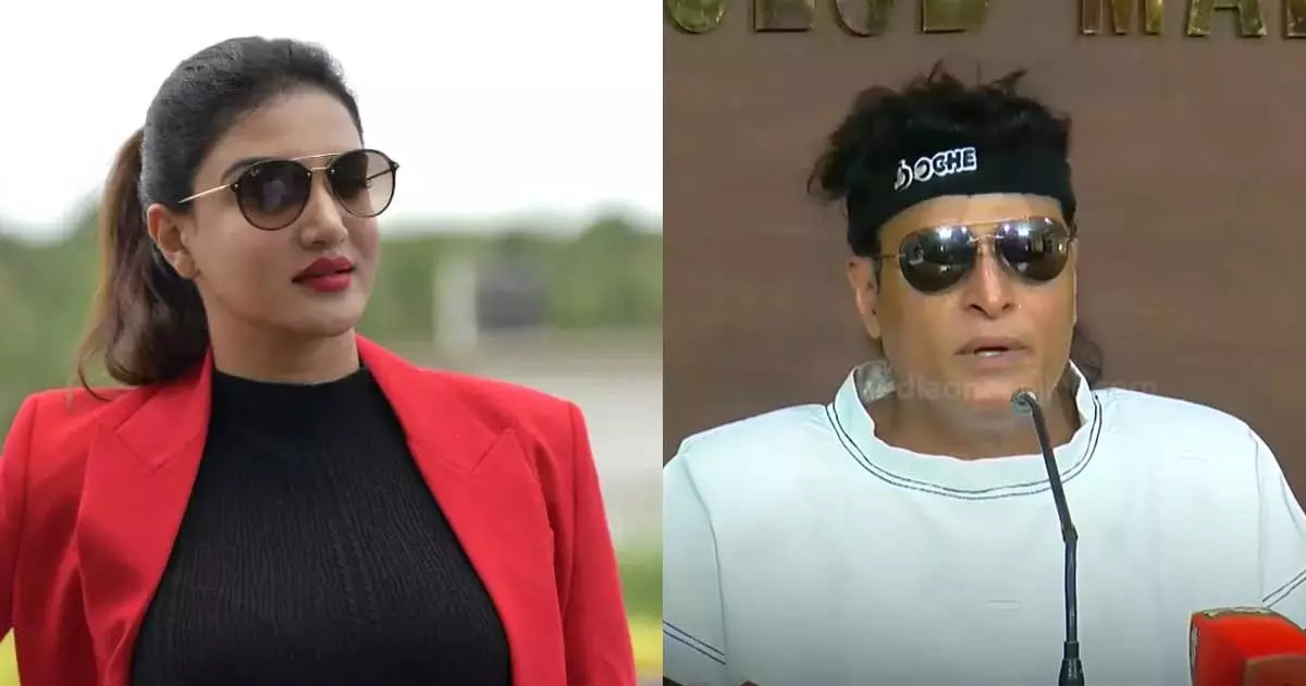 Honey Rose Honey Rose