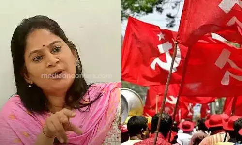 മകനെതിരായ കഞ്ചാവ് കേസ്; യു. പ്രതിഭയെ തള്ളി സിപിഎം