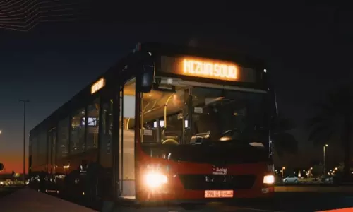 Mwasalat prepares for experimental bus service in Niswa