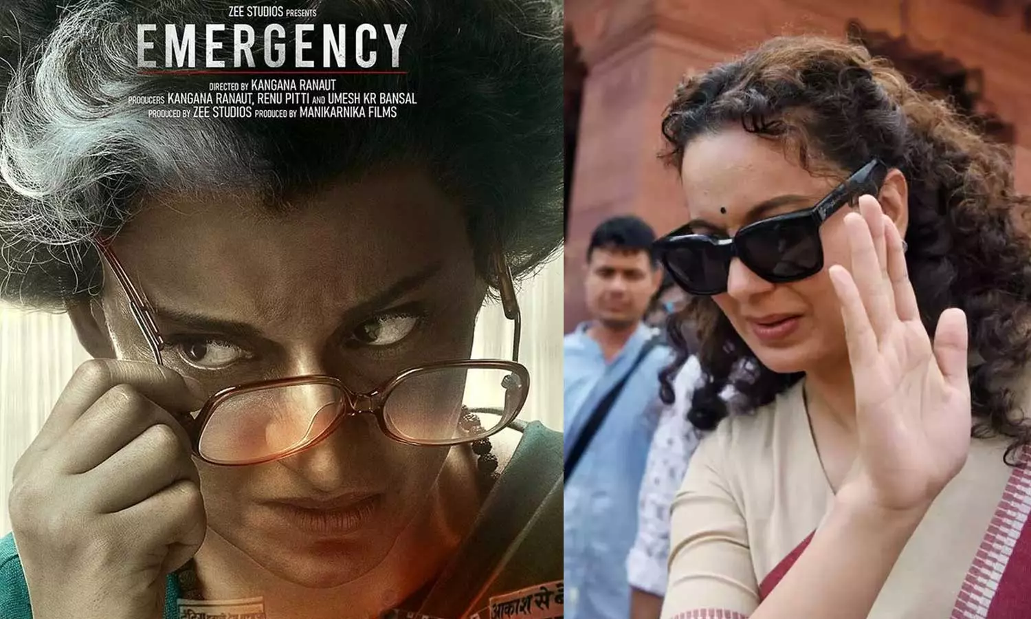 എമർജൻസി ഞാൻ സംവിധാനം ചെയ്തത് തെറ്റായിപ്പോയി; കുറ്റം ഏറ്റുപറഞ്ഞ് കങ്കണ റണാവത്ത് എമർജൻസി ഞാൻ സംവിധാനം ചെയ്തത് തെറ്റായിപ്പോയി; കുറ്റം ഏറ്റുപറഞ്ഞ് കങ്കണ റണാവത്ത്