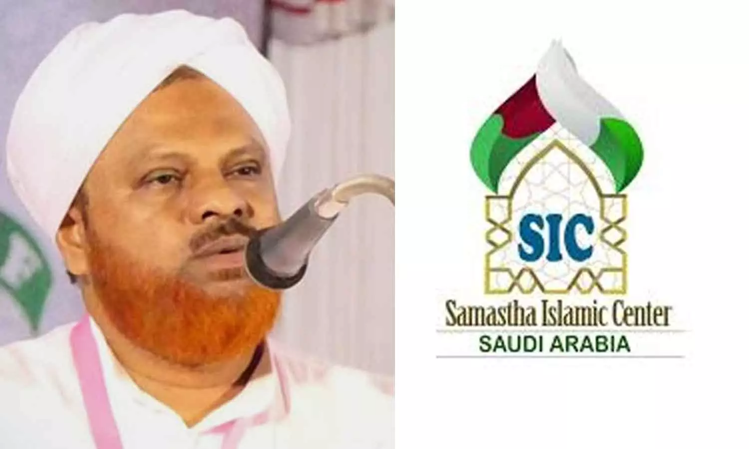 SIC executive members oppose the complaint against Hameed Faizy