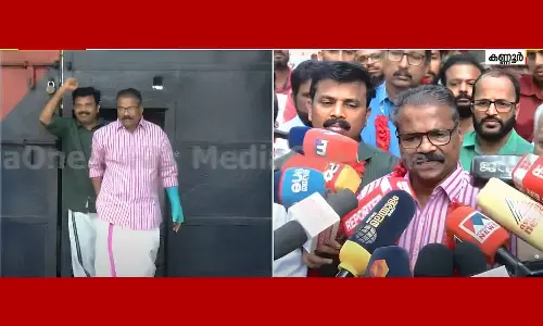 CPM Leaders released from prison
