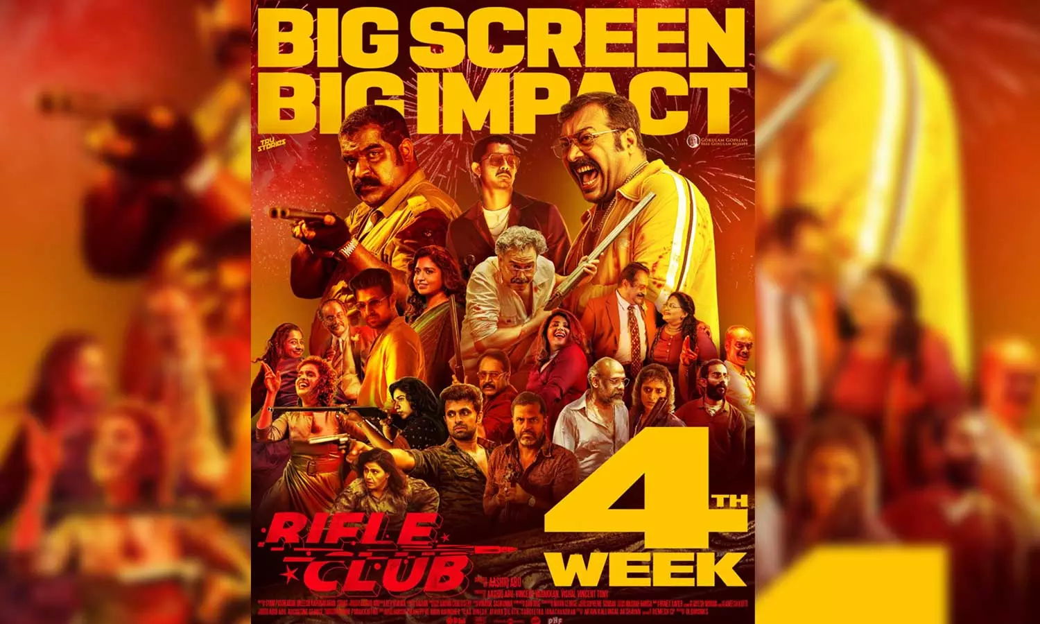 ഇരട്ടക്കുഴലുമായി നാലം വാരത്തിലേക്ക് റൈഫിൾ ക്ലബ്