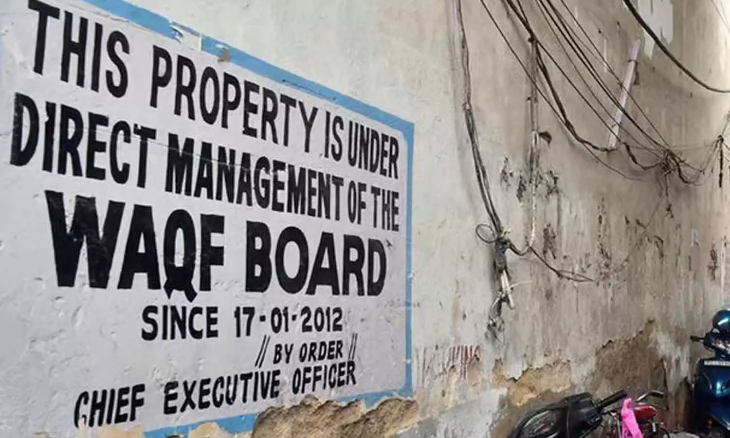 മുനമ്പം വഖഫ് ഭൂമി തന്നെയെന്ന് കെഎന്‍എം മര്‍കസുദ്ദഅവ; വഖഫ് കയ്യേറ്റക്കാര്‍ക്ക് വേണ്ടി വാദിക്കുന്നവര്‍ സമുദായ ശത്രുക്കള്‍