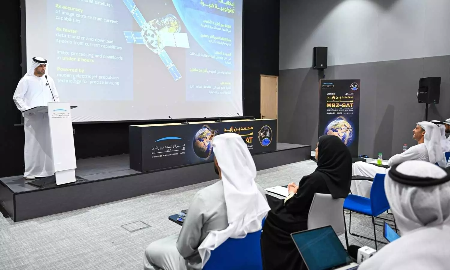 MBZ-SAT വിക്ഷേപണം; കാലിഫോർണിയയിലെ ഒരുക്കങ്ങൾ വിലയിരുത്തി യുഎഇ ശാസ്ത്രജ്ഞർ MBZ-SAT വിക്ഷേപണം; കാലിഫോർണിയയിലെ ഒരുക്കങ്ങൾ വിലയിരുത്തി യുഎഇ ശാസ്ത്രജ്ഞർ