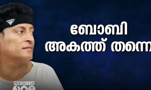 Bobby Chemmannur, bail plea, ജാമ്യാപേക്ഷ , ബോബി ചെമ്മണൂർ
