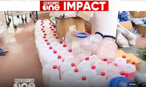 മരുന്നുകൾ ഉപയോഗശൂന്യമായ നിലയില്‍ കണ്ടെത്തിയ സംഭവം; സ്ഥലം സന്ദർശിച്ച് യുഡിഎഫ് കൗൺസിലർമാർ