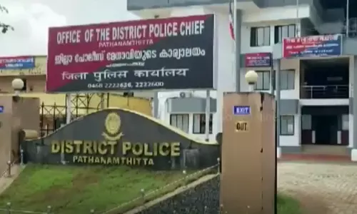 Pathanamthitta police