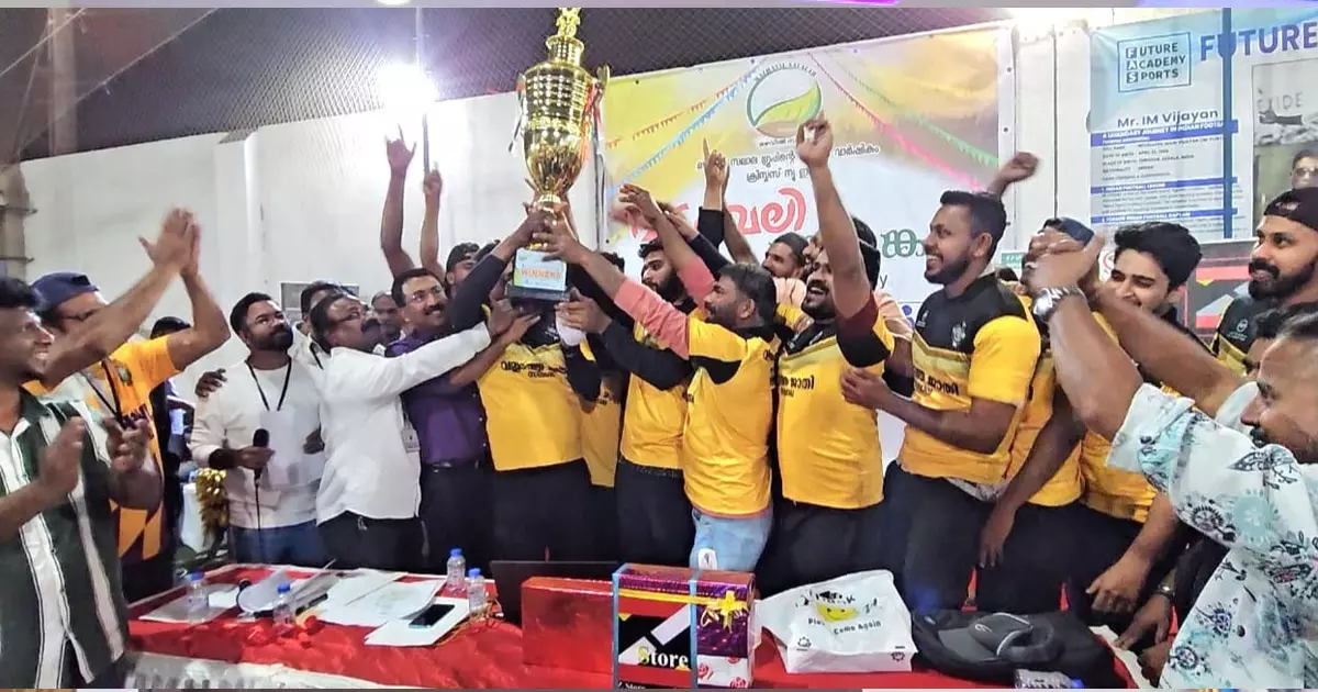 Mazhavil Salala 10th Anniversary; Tug of war