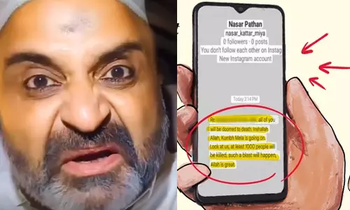 ‘മുസ്‍ലിം പേരുകളിൽ വ്യാജ അക്കൗണ്ടുകൾ’  വിദ്വേഷത്തിനും ബോംബുഭീഷണിക്കും ആൾമാറാട്ടം ആയുധമാക്കി ഹിന്ദുത്വവാദികൾ