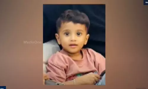 കാസർഗോഡ് പിസ്തയുടെ തോട് തൊണ്ടയിൽ കുടുങ്ങി രണ്ടുവയസുകാരൻ മരിച്ചു കാസർഗോഡ് പിസ്തയുടെ തോട് തൊണ്ടയിൽ കുടുങ്ങി രണ്ടുവയസുകാരൻ മരിച്ചു