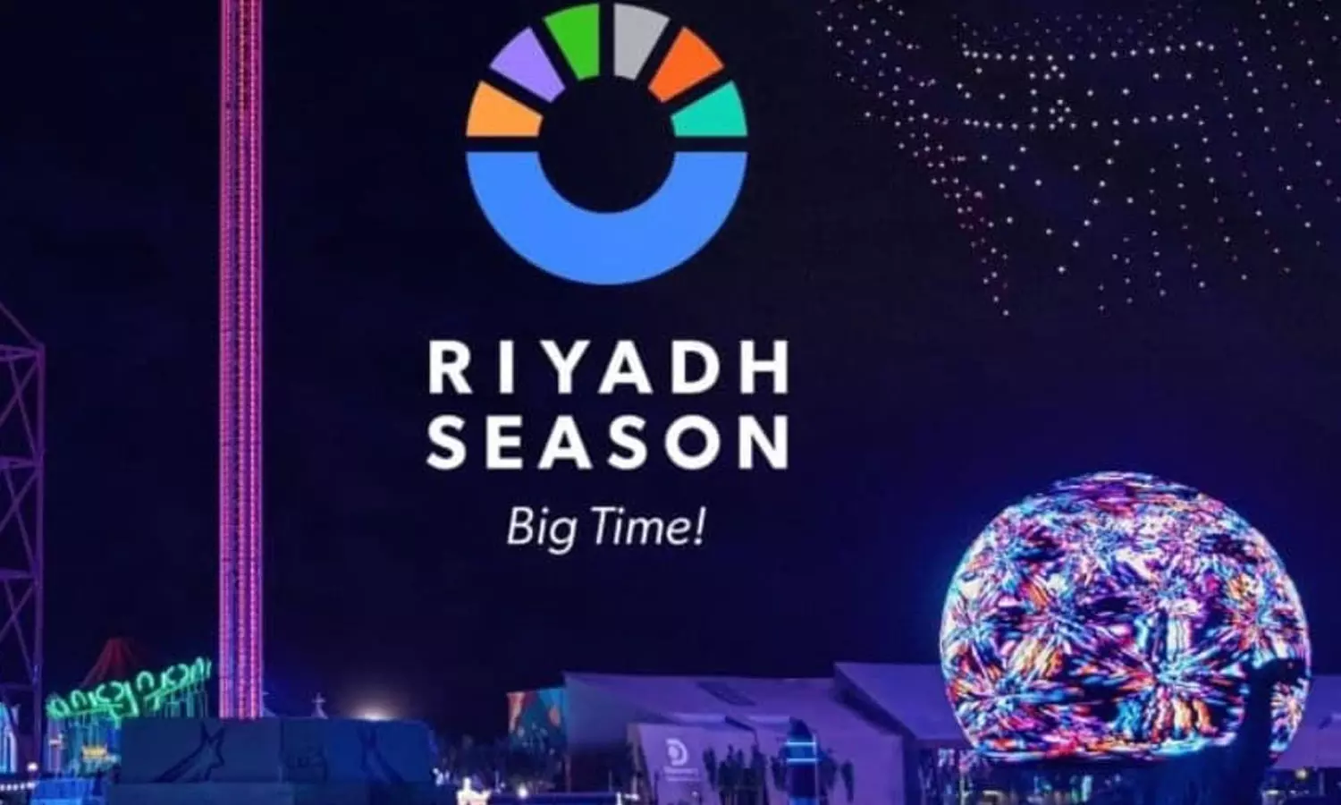 ഒന്നരക്കോടി സന്ദർശകർ; റിയാദ് സീസണിന് ശരിക്കും ബിഗ് ടൈം ഒന്നരക്കോടി സന്ദർശകർ; റിയാദ് സീസണിന് ശരിക്കും ബിഗ് ടൈം