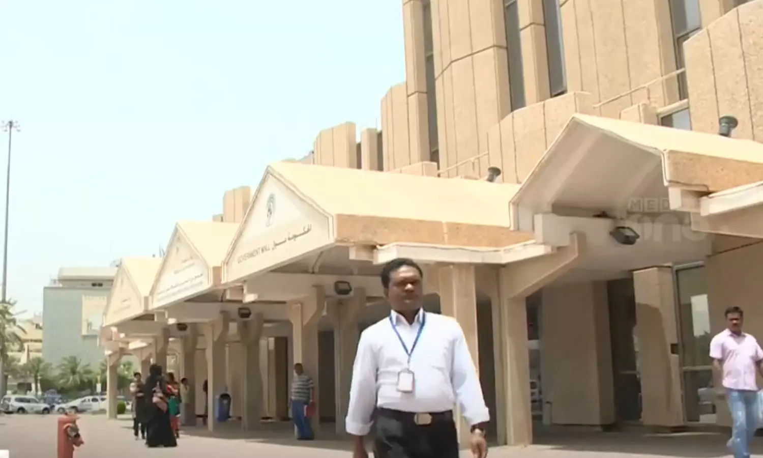 അബ്ബാസിയയിലെ സി.ബി.എസ്.ഇ സ്കൂൾ അടച്ച് പൂട്ടാൻ നീക്കം: പ്രതിഷേധവുമായി രക്ഷിതാക്കളും വിദ്യാർത്ഥികളും അബ്ബാസിയയിലെ സി.ബി.എസ്.ഇ സ്കൂൾ അടച്ച് പൂട്ടാൻ നീക്കം: പ്രതിഷേധവുമായി രക്ഷിതാക്കളും വിദ്യാർത്ഥികളും