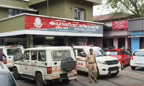 Pathanamthitta police station