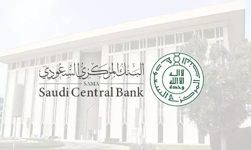 Saudi Central Bank Launches Trial Phase Of E-Services Portal eSAMA