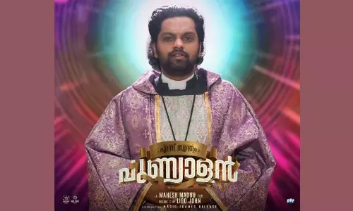 ennu swantham punyalan