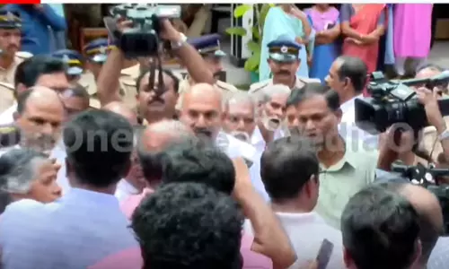 Wayanad protest Wayanad protest