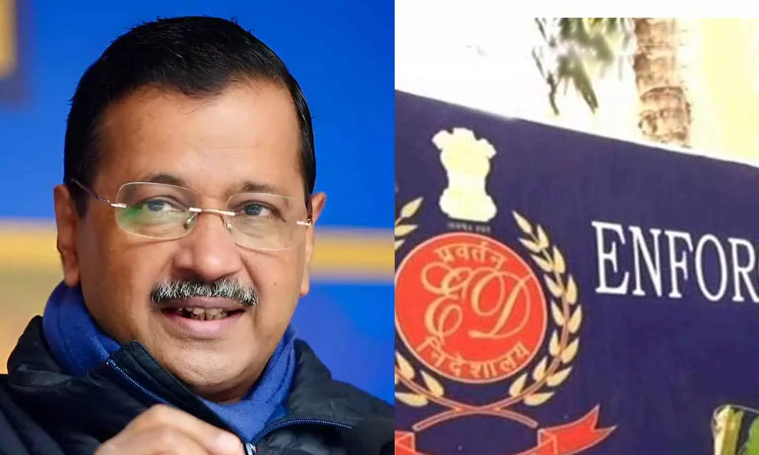 മദ്യനയ അഴിമതിക്കേസ്; അരവിന്ദ് കെജ്രിവാളിനെ വിചാരണ ചെയ്യാൻ ഇഡിക്ക് അനുമതി മദ്യനയ അഴിമതിക്കേസ്; അരവിന്ദ് കെജ്രിവാളിനെ വിചാരണ ചെയ്യാൻ ഇഡിക്ക് അനുമതി