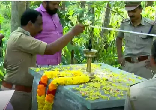 Gopan swamy Gopan swamy