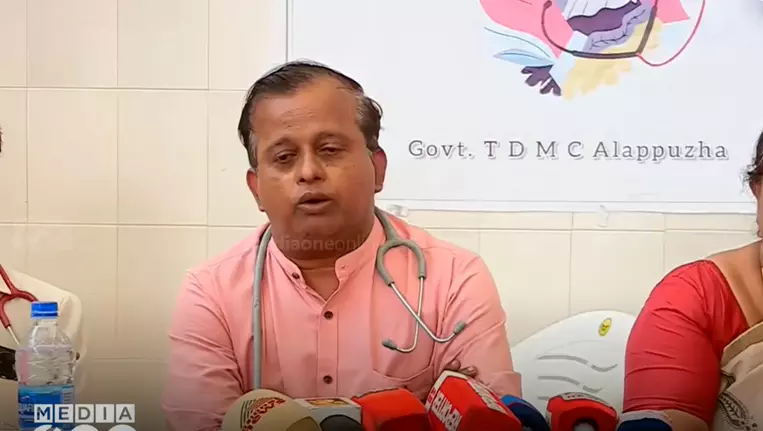 ആലപ്പുഴയിൽ അസാധാരണ വൈകല്യത്തോടെ ജനിച്ച കുഞ്ഞ് ഗുരുതരാവസ്ഥയിൽ ആലപ്പുഴയിൽ അസാധാരണ വൈകല്യത്തോടെ ജനിച്ച കുഞ്ഞ് ഗുരുതരാവസ്ഥയിൽ