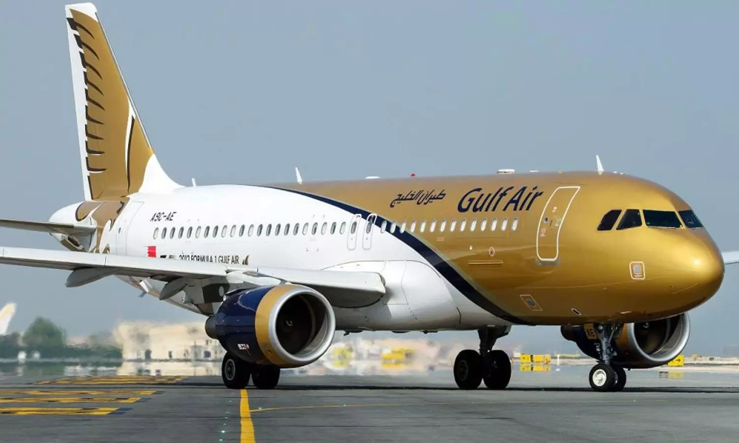 Gulf Air suspends Bahrain-Kozhikode service