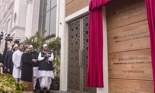 ഡൽഹിയിൽ കോൺഗ്രസിന്റെ പുതിയ ആസ്ഥാനമന്ദിരമായ ഇന്ദിരാ ഭവൻ തുറന്നു