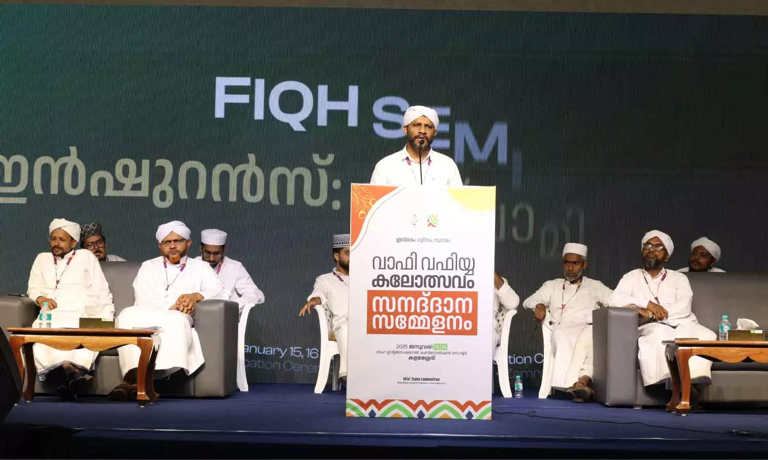 The assessment that insurances are un-Islamic should be reconsidered