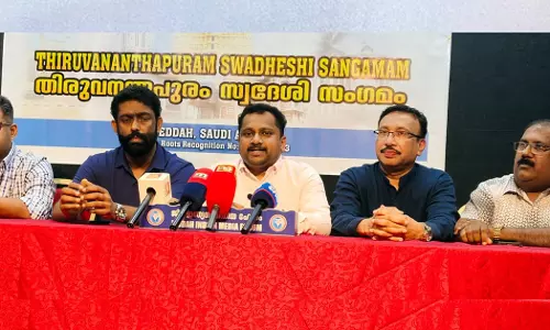 Thiruvananthapuram Swadeshi Sangam anniversary celebration today