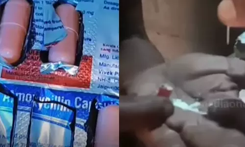 വിതുര താലൂക്ക് ആശുപത്രി ഫാർമസിയിൽ നിന്നും വാങ്ങിയ ഗുളികയിൽ മൊട്ടുസൂചി