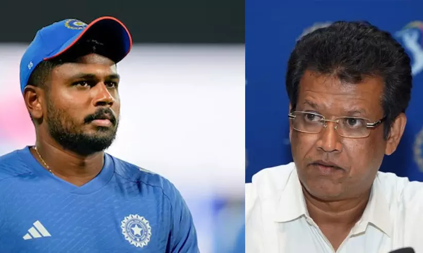 ‘‘തോന്നുമ്പോൾ വന്ന് കളിക്കാനുള്ളതല്ല കേരള ടീം’’ -സഞ്ജുവിനെതിരെ കേരള ക്രിക്കറ്റ് അസോസിയേഷൻ Mediaone Exclusive