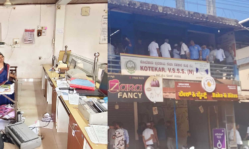 Police intensify search for suspects in Mangaluru Kotekar Cooperative Bank robbery, Mangaluru Kotekar bank robbery