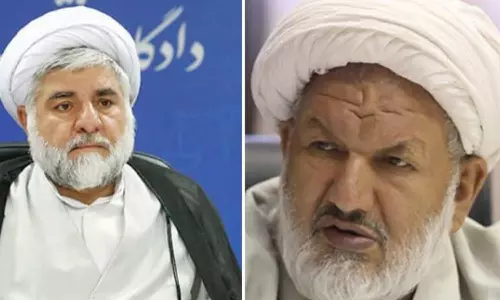 iran judge iran judge