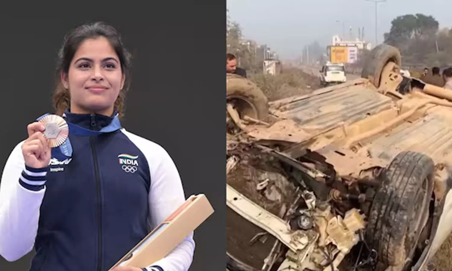 ഒളിമ്പ്യന് മനു ഭാക്കറിന്റെ കുടുംബം സഞ്ചരിച്ച ബൈക്ക് അപകടത്തില്പ്പെട്ടു; മുത്തശ്ശിയും അമ്മാവനും മരിച്ചു ഒളിമ്പ്യന് മനു ഭാക്കറിന്റെ കുടുംബം സഞ്ചരിച്ച ബൈക്ക് അപകടത്തില്പ്പെട്ടു; മുത്തശ്ശിയും അമ്മാവനും മരിച്ചു