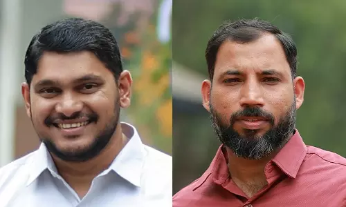 തൗഫീഖ് മമ്പാട് സോളിഡാരിറ്റി സംസ്ഥാന പ്രസിഡന്റ്; ടി. ഇസ്മാഈൽ ജനറൽ സെക്രട്ടറി തൗഫീഖ് മമ്പാട് സോളിഡാരിറ്റി സംസ്ഥാന പ്രസിഡന്റ്; ടി. ഇസ്മാഈൽ ജനറൽ സെക്രട്ടറി