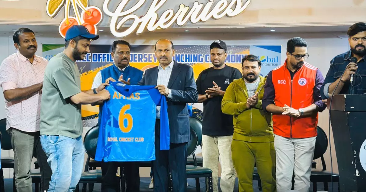 Royal Cricket Club Jersey Launch Royal Cricket Club Jersey Launch