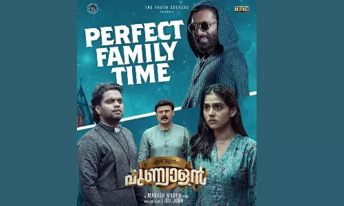 ennu swantham punyalan