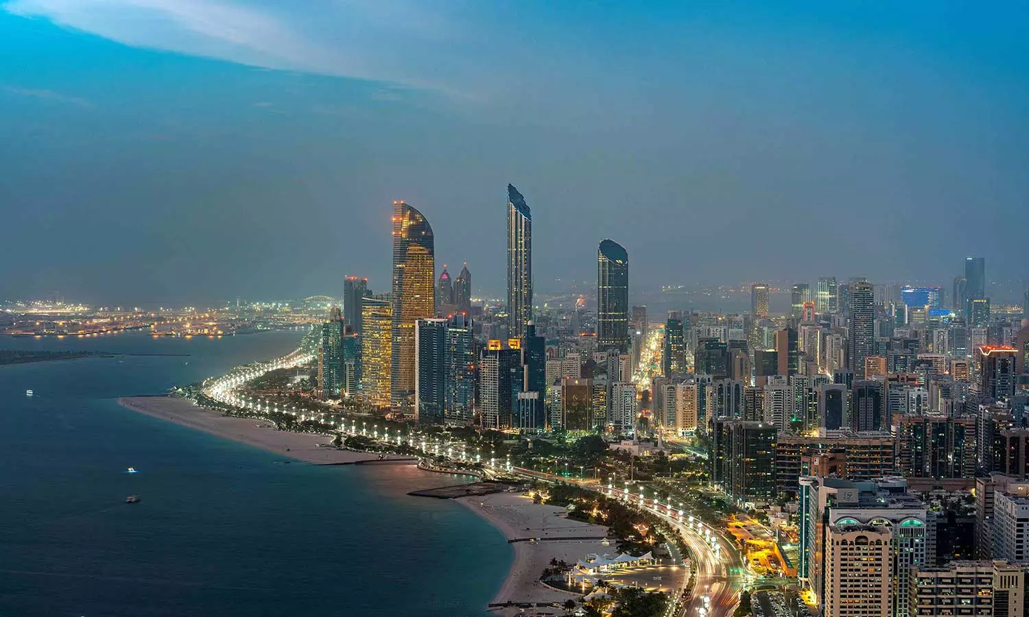 Abu Dhabi Government Unveils Digital Strategy 2025-2027