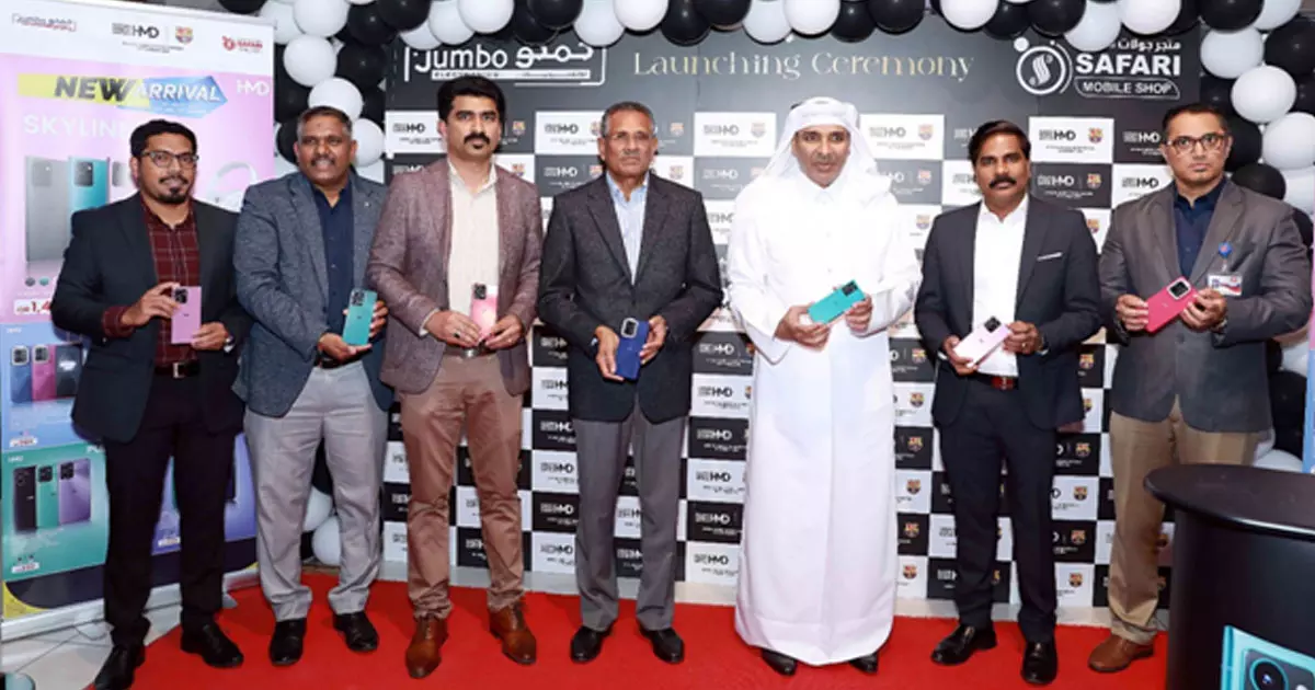 Introducing HMD Skyline: The New Era of European Innovation Arrives in Qatar Introducing HMD Skyline: The New Era of European Innovation Arrives in Qatar