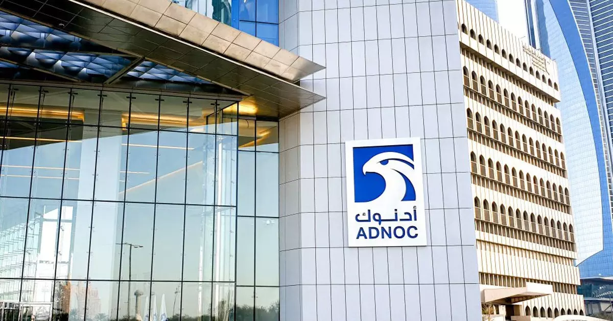 ADNOC retained its title as the most valuable brand in the UAE ADNOC retained its title as the most valuable brand in the UAE
