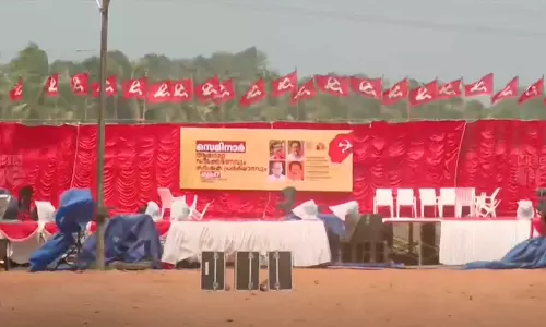 സിപിഎം പാലക്കാട് ജില്ലാ സമ്മേളനത്തിന് ഇന്ന് ചിറ്റൂരിൽ തുടക്കമാവും; ബ്രൂവറി വിവാദം ചര്‍ച്ചയായേക്കും