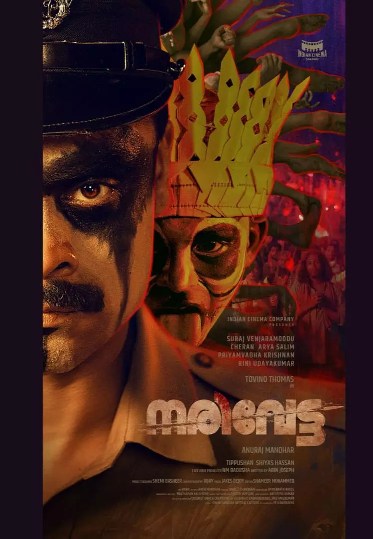 narivetta, tovino thomas