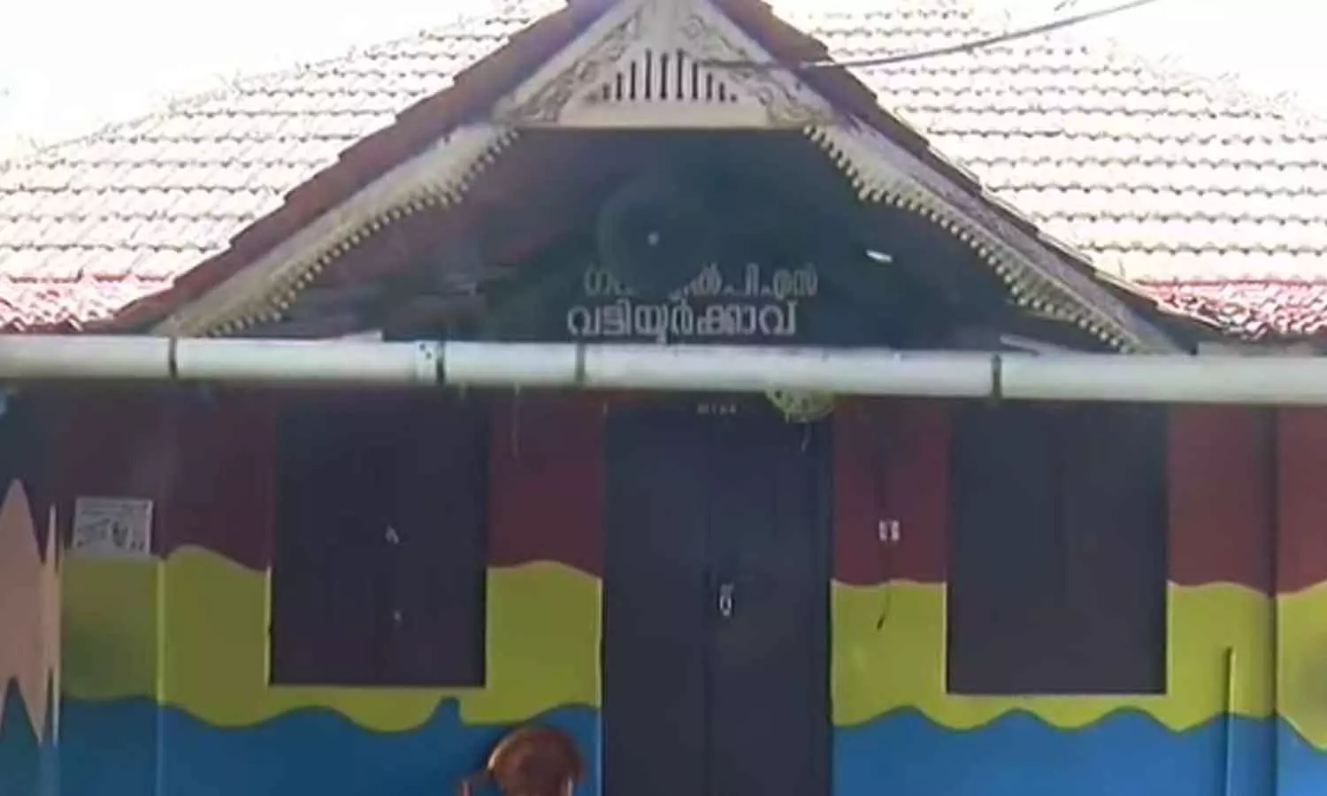 പണിമുടക്ക് ദിവസം സ്കൂൾ അടച്ചിട്ട സംഭവം: പ്രധാനാധ്യാപകന് സസ്പെൻഷൻ