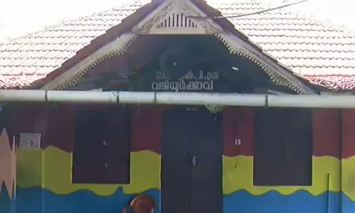 പണിമുടക്ക് ദിവസം സ്കൂൾ അടച്ചിട്ട സംഭവം: പ്രധാനാധ്യാപകന് സസ്പെൻഷൻ