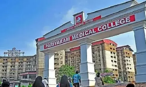 pariyaram medical college