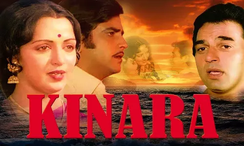 ബോളിവുഡിലേക്ക് ഒരു എത്തിനോട്ടം ബോളിവുഡിലേക്ക് ഒരു എത്തിനോട്ടം