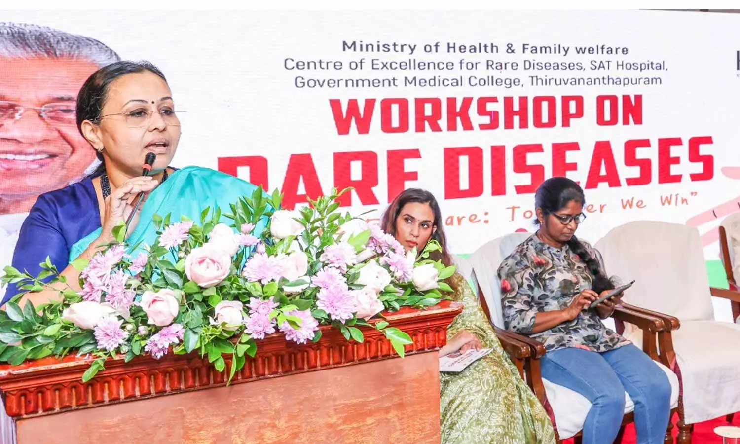 സംസ്ഥാനത്തെ അപൂർവ രോഗബാധിതരുടെ ഡേറ്റ രജിസ്ട്രി ഈ വർഷം യാഥാർത്ഥ്യമാകും: മന്ത്രി വീണാ ജോർജ്